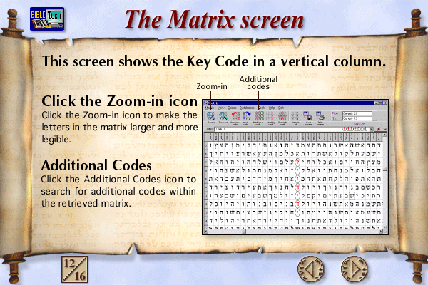 ABC Decoder Screen13 - The Matrix screen